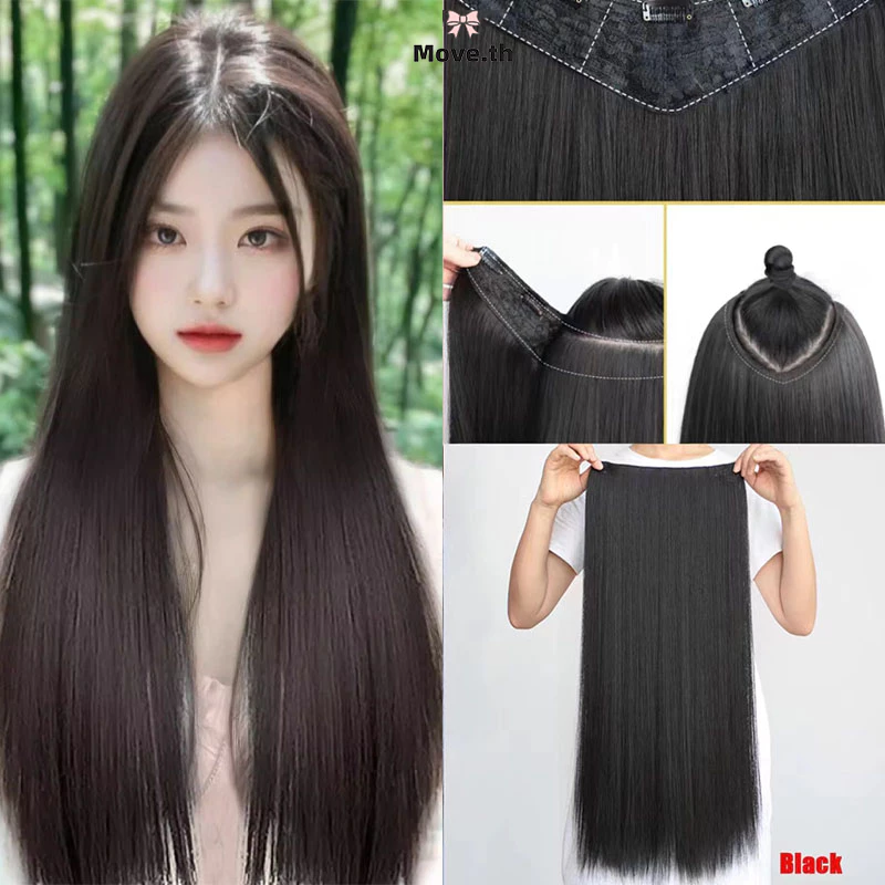 ในไทย-พร้อมส่ง✨กิ๊บติดผมปลอม ผมตรง ยาว สังเคราะห์ ธรรมชาติ 60cm สําหรับผู้หญิง ราคาถูกที่สุด-Move