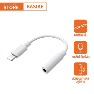 BASIKE อะแดปเตอร์หูฟัง Type C 3.5 แจ็คหูฟัง USB C ถึง 3.5 มม.AUX หูฟังอะแดปเตอร์สายสัญญาณเสียง สำหรับ