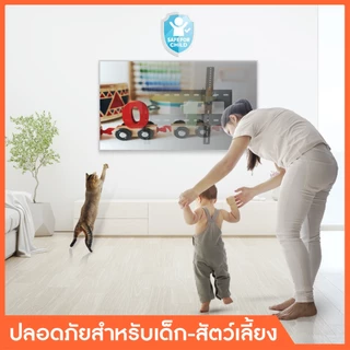 Sure Vision ขาแขวนทีวี ขนาด 32-75 นิ้ว รุ่น V4 (เหล็กหนาพิเศษ ปรับก้มเงยได้)