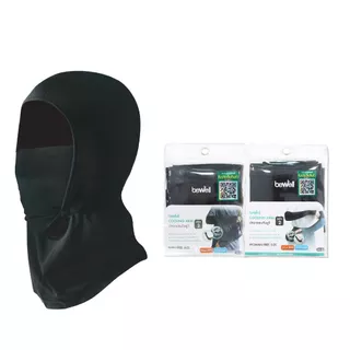 [1 แถม 1] Bewell โม่งเย็นกัน UV และปลอกแขนกัน UV รุ่น 2