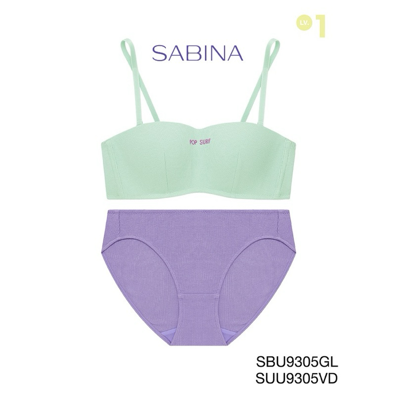 ✨ Sabina เซตชุดชั้นใน