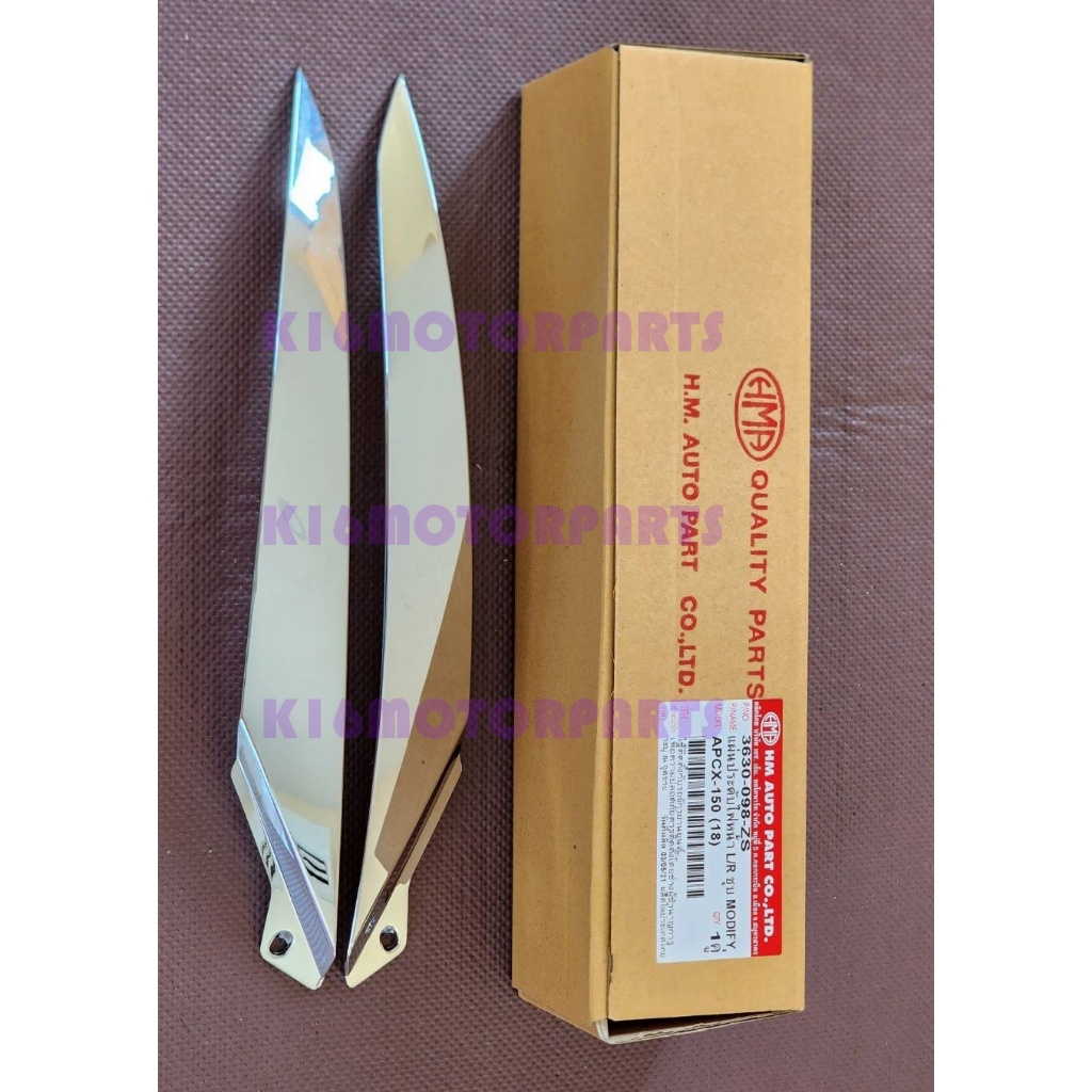 แฟริ่ง แผ่นติด ไฟหน้า รุ่น PCX 150 ปี 2018-2020 # พีซีเอ็กซ์ # 3630-098-ตัวเลือกรหัสสี # ยี่ห้อ HMA - รูปที่ 4