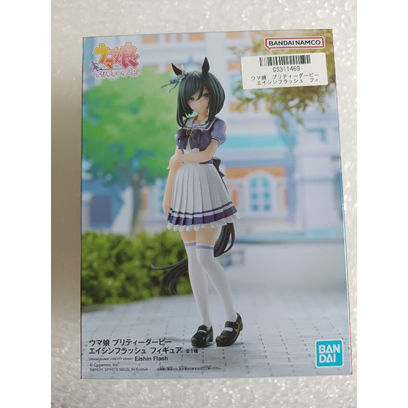 Uma Musume Pretty Derby - Eishin Flash แท้ JP