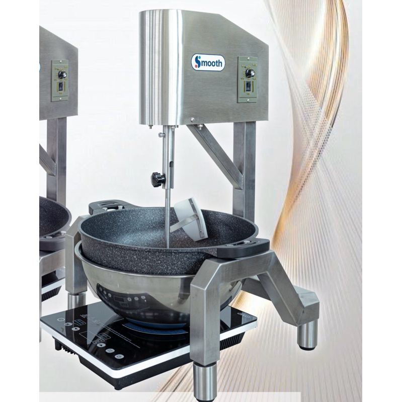 เครื่องกวนอเนกประสงค์ smooth เครื่องกวนไส้(รุ่นเตาไฟฟ้า)