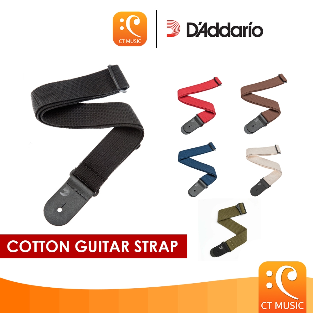 D’Addario Cotton Guitar Strap สายสะพาย