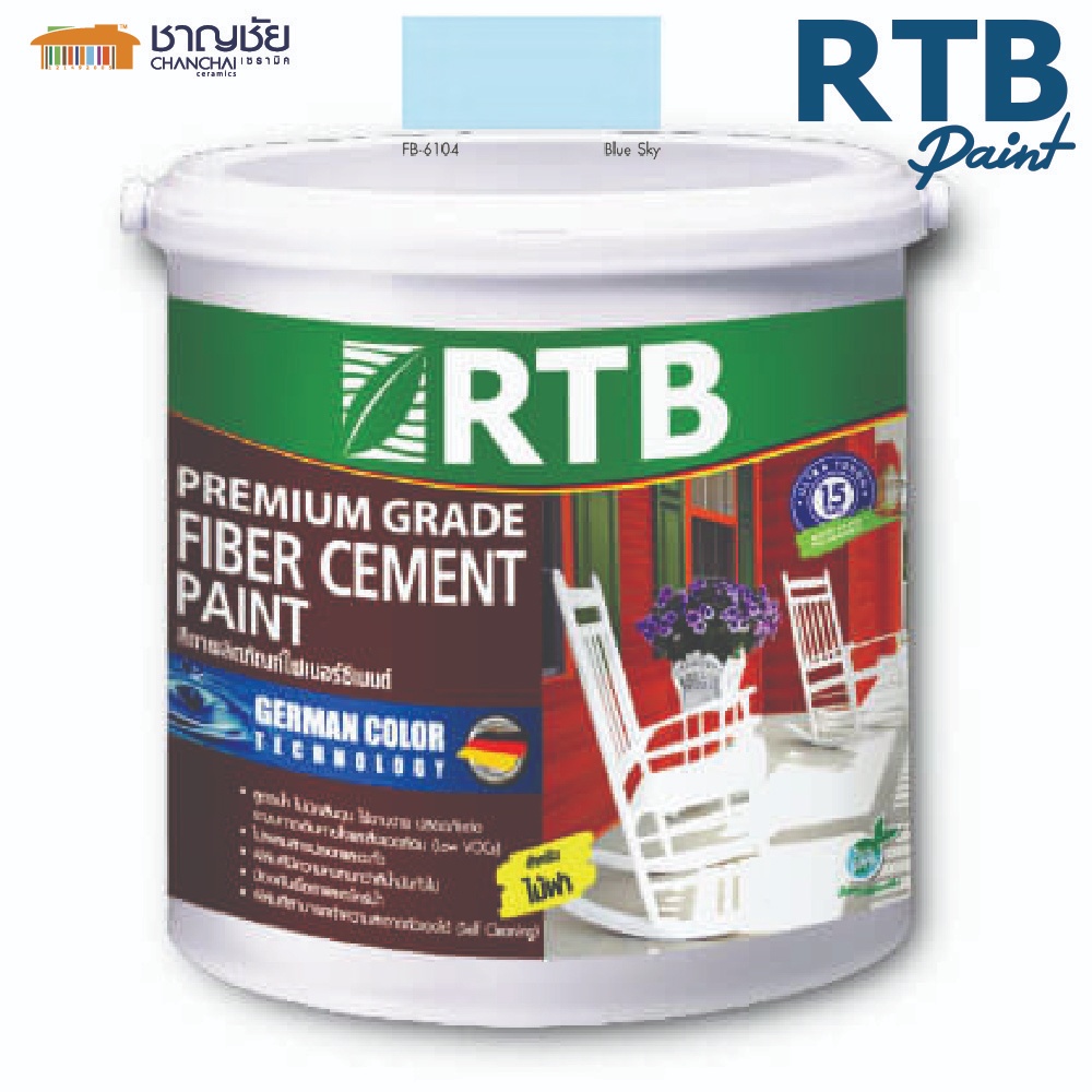 ลดล้างสต็อค RTB สีทาผลิตภัณฑ์ไฟเบอร์ซีเมนต์ สูตรน้ำ ขนาด รูปที่ 8