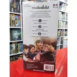 [ของแท้] เอียง เท เซ ตู้ม Stick Stack Crystal [TH/EN] Board Game บอร์ดเกม ไทย/THAI