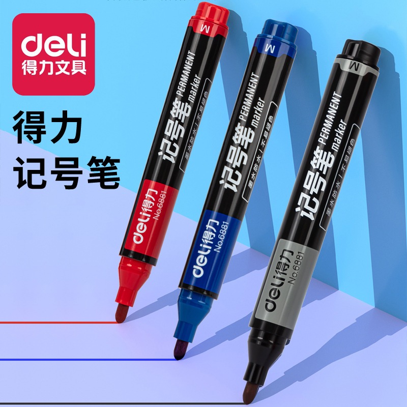 Deli Marker Pen 6881 ปากกาเขียนถุง ปากกากันน้ำ มาร์คเกอร์ Permanent Marker ปากกาเคมี ขนาด 1.5 mm. รุ่น 6881