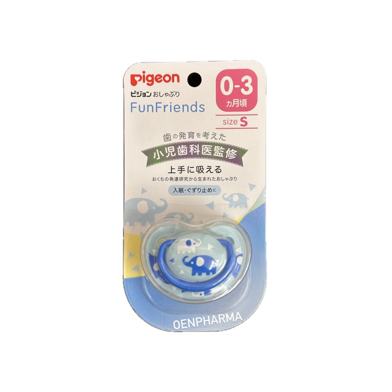 pigeon funfriends size s (จุกนมหลอก)