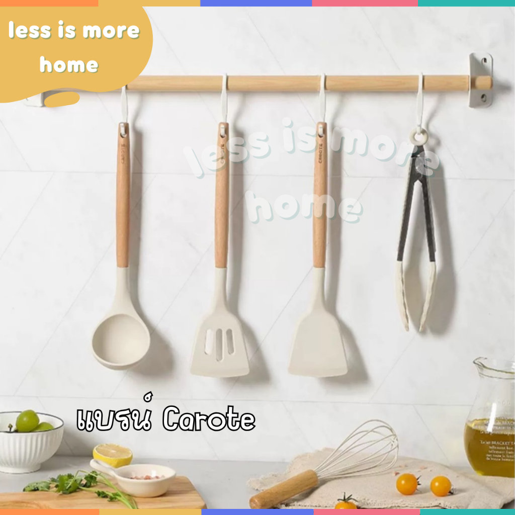 (พร้อมส่ง!!)แบรนด์Caroteแท้100%ตะหลิว กระบวยตักซุปซิลิโคนfood grade​​