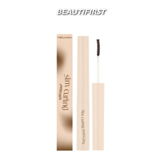 มาสคาร่า MEILINDA SLIM CURLING MASCARA