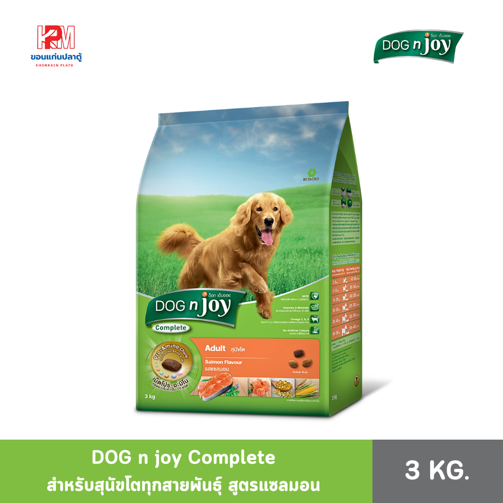 Dog'n Joy ด็อกเอ็นจอย สุนัขโต สูตรแซลมอน ขนาด 3 KG.
