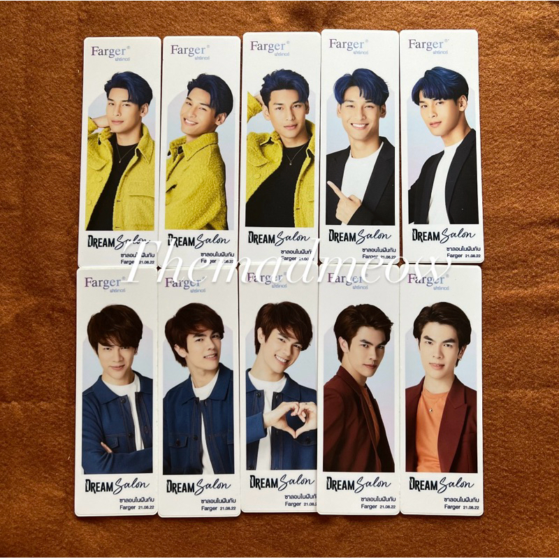 ที่คั่นหนังสือ มายอาโป จากแบรนด์ฟาร์เกอร์ farger MlieApo Kinnporsche Beoncloud