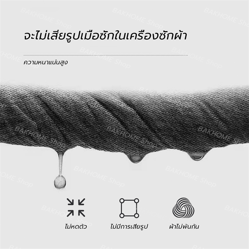 แนะนำ ผ้าม่าน ผ้าม่านหน้าต่างกันแสงUV ผ้าม่านตาไก่ กันแสง99% ขนาดใหญ่ 275x215cm 275x255cm เหมาะสำหรับห้องนอนและห้องนั่งเล่น ราคาพิเศษ มีเก็บเงินปลายทาง