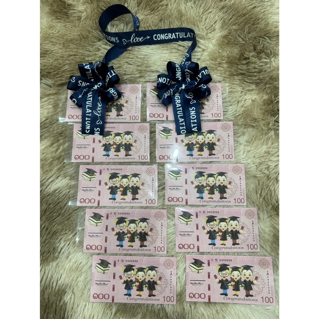 พวงมาลัยใส่ธนบัตรแบบเฉียงโบว์ตัวอักษร