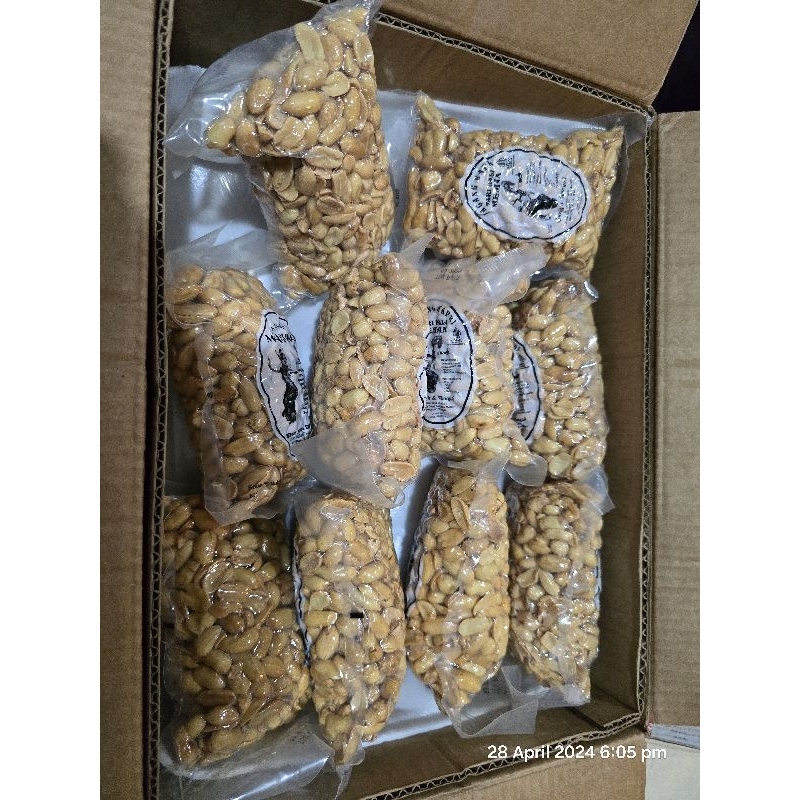 Pre order จ้า สั่งกันได้เลย พร้อม ส่งวันที่ 21 ธันวาคม ค่ะ ถั่วบาหลี Kacang Kapri Tari Bali MEMAN แท้