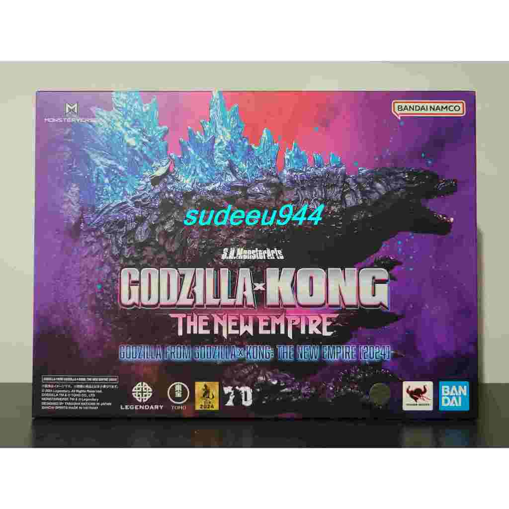 S.H.MonsterArts Godzilla from Godzilla x Kong: The New Empire [2024] (Godzilla x Kong New Empire)