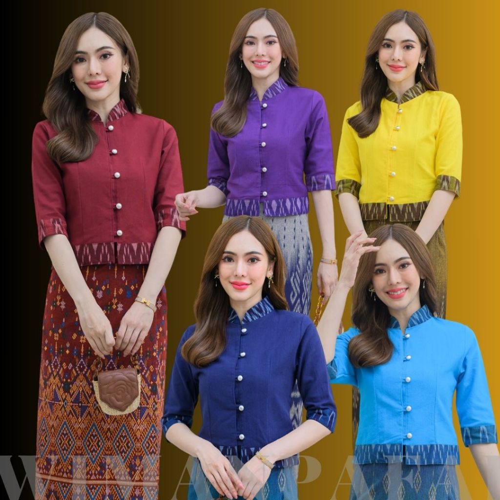 เสื้อผ้าฝ้ายผู้หญิงคอจีน ลายต้นสน