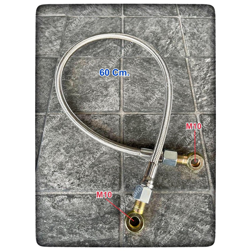 สายเลี้ยงแกนน้ำมันเทอร์โบ