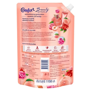 คอมฟอร์ท บิวตี้ เพอร์ฟูม น้ำยาปรับผ้านุ่ม 1000 มล. (แพ็คคู่ x 1 แพ็ค)