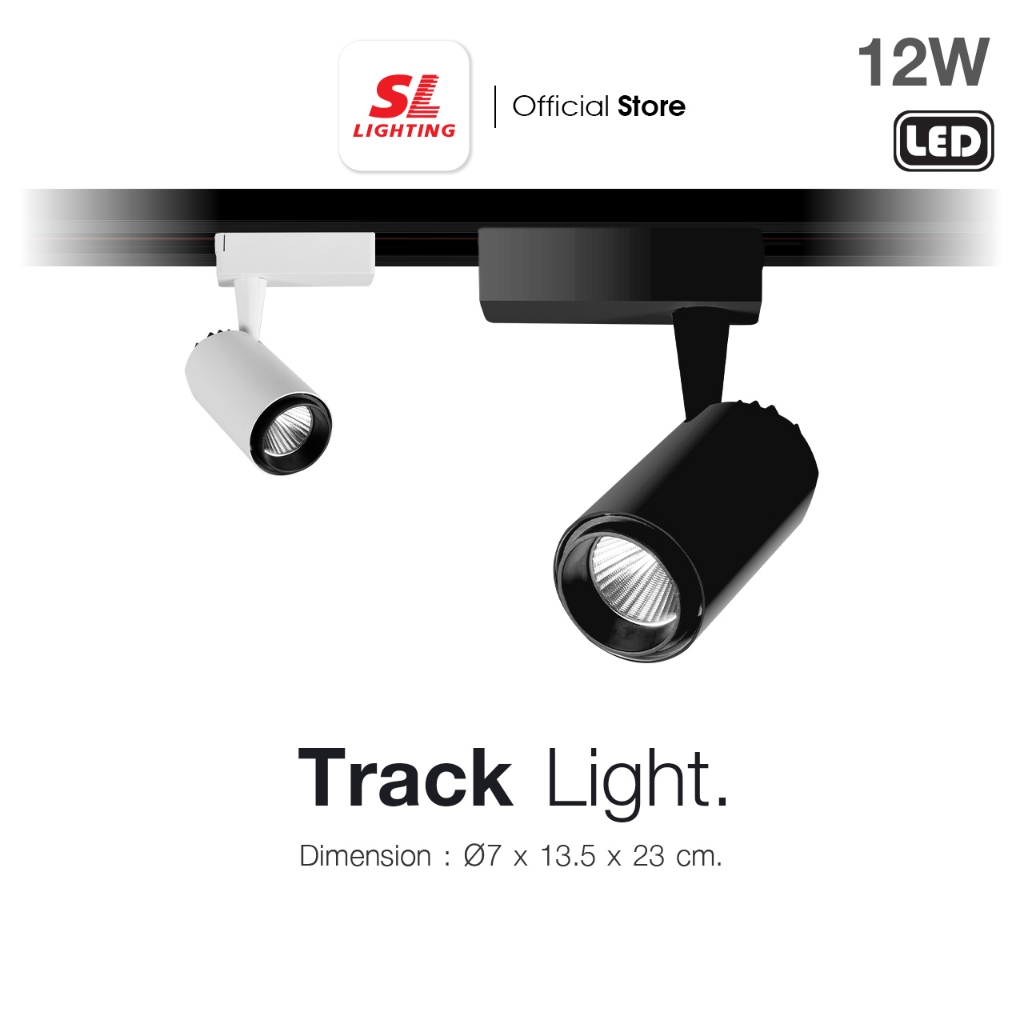 SL LIGHTING | Track Light โคมไฟแทรคไลท์ รุ่น SL-7-912A-COB LED COB 12W