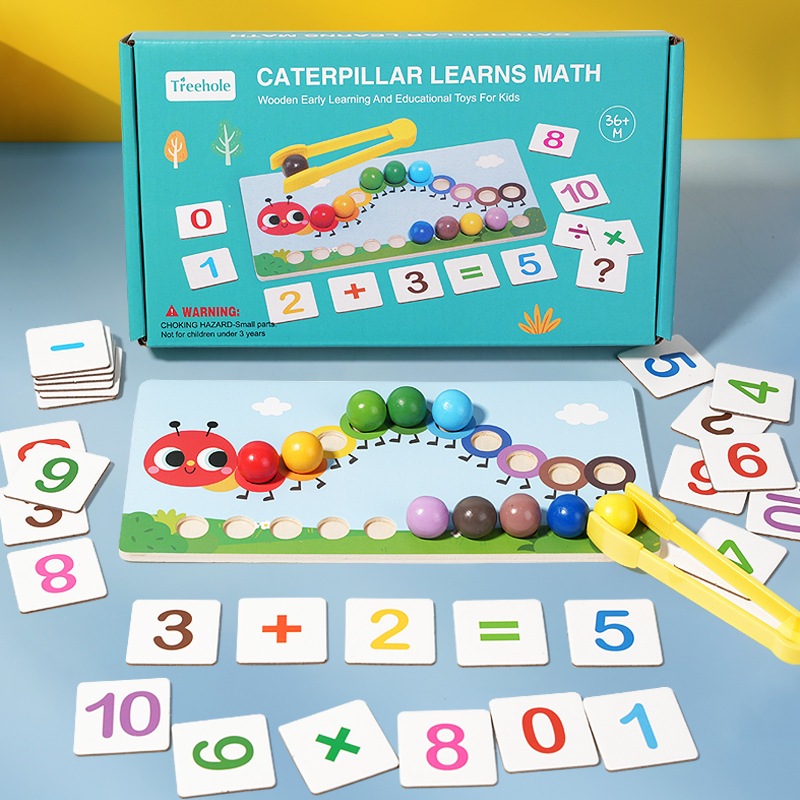 * ออกบิลได้ (แจ้งทางแชท) Caterpillar Bead ฝึกบวกลบเลข ของเล่นเรียงสีหนอน