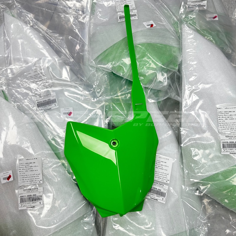 ป้ายเบอร์หน้า KLX140RF/KLX230R 2024 (แท้ศูนย์ Kawasaki 58029-0005-290)