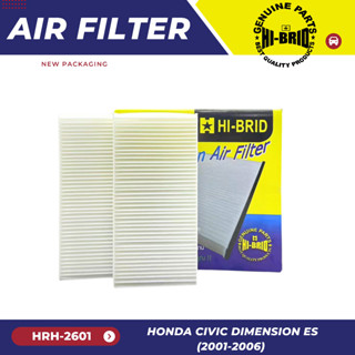 กรองแอร์HRH-2601Civic Dimension:ซีวิคไดเมนเชิน ดิ ES 2001 CR…