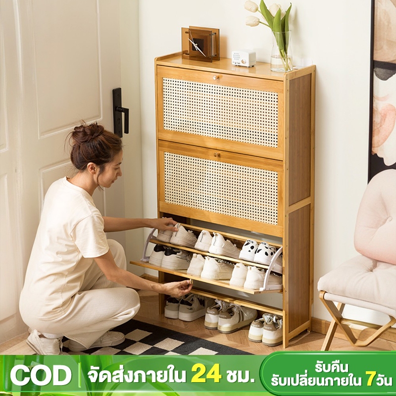 50/70cm ตู้เก็บรองเท้า ระบายอากาศได้ หลายชั้น ทำโดยไม้ไผ่ ประหยัดพื้นที่ ธรรมชาติ ชั้นวางรองเท้า