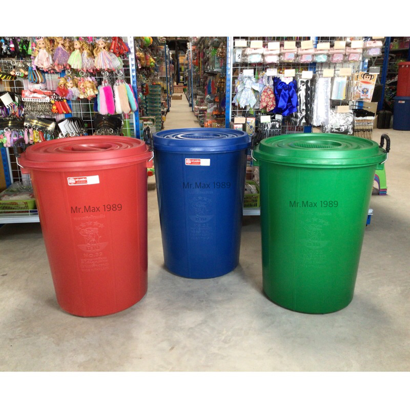 ถังน้ำมีฝา หูล็อค(เหล็ก) ถังพลาสติก ความจุ 120 ลิตร ถัง