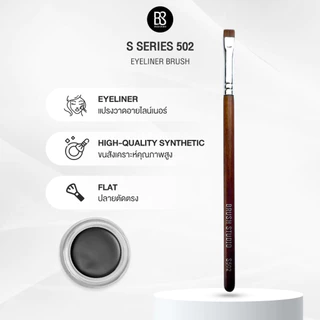 BRUSH STUDIO S series 502 : Eyeliner Brush แปรงอายไลน์เนอร์