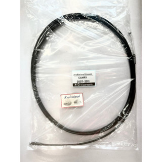 สายดึงฝากระโปรงหลัง โตโยต้า แคมรี่ ปี2007-2011, CAMRY, ACV40…