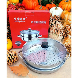 หม้อนึ่ง A2108 หม้อพร้อมซึ่ง หม้อต้ม หม้อสแตนเลส ซึงสแตนเลส …