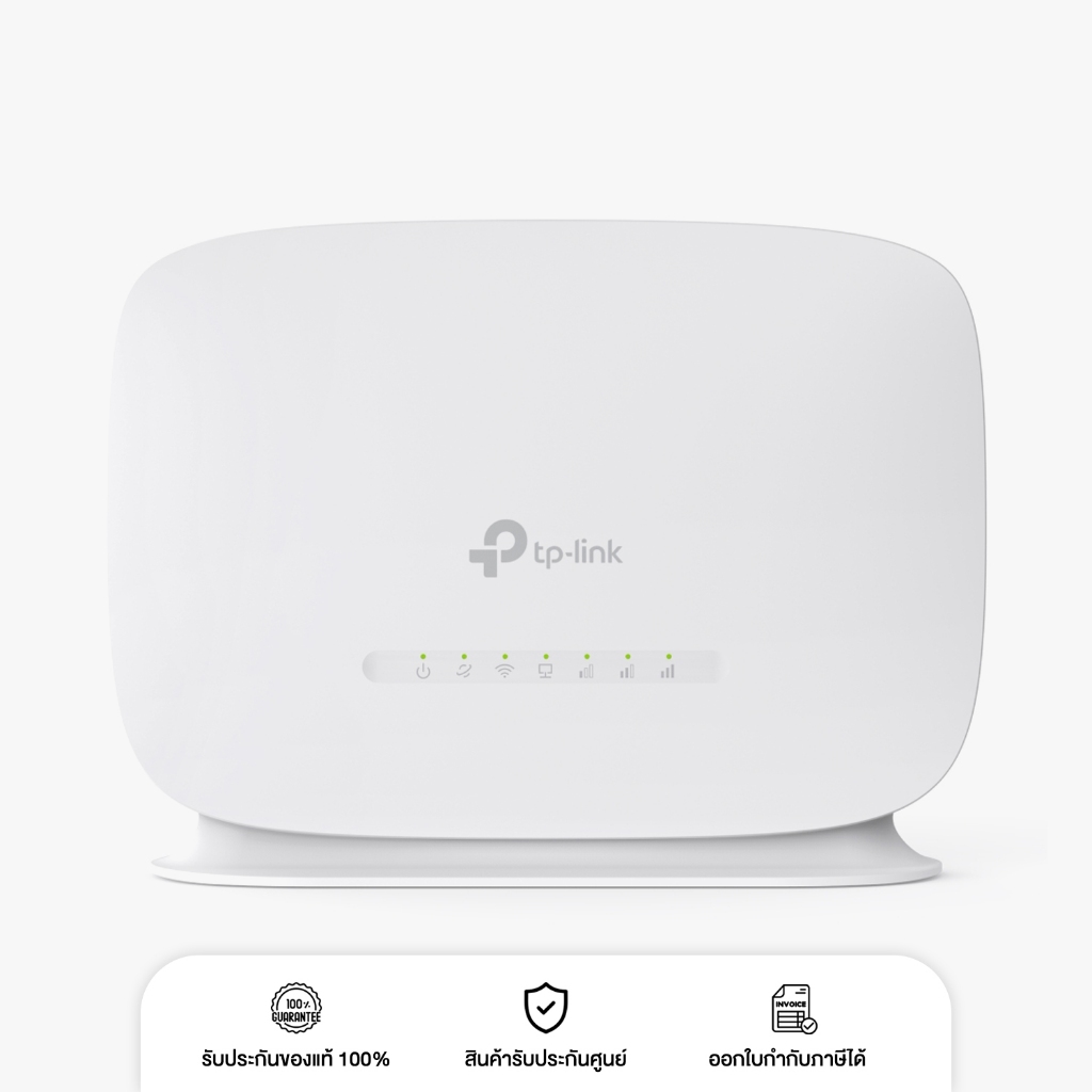 เราเตอร์ TP-Link TL-MR105 ใส่ซิม 4G 300 Mbps Wireless N 4G LTE Router เสียบซิมการ์ดก็ใช้ได้เลย By Wpn mobile