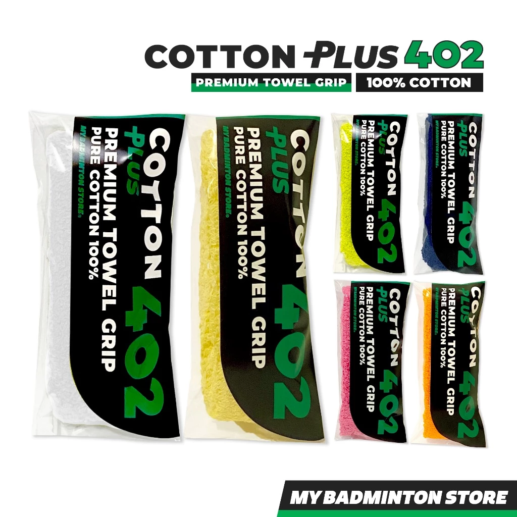 กริปผ้าพันด้าม MY BADMINTON รุ่น COTTON PLUS 402 [Trial Ver.] ผ้า Cotton 100% ไม่มีไมโครไฟเบอร์ผสม