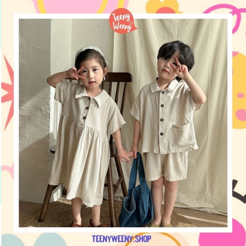 ชุดเซตเด็ก สไตล์มินิมอลสีครีม เซตเสื้อ+กางเกง/เดรส