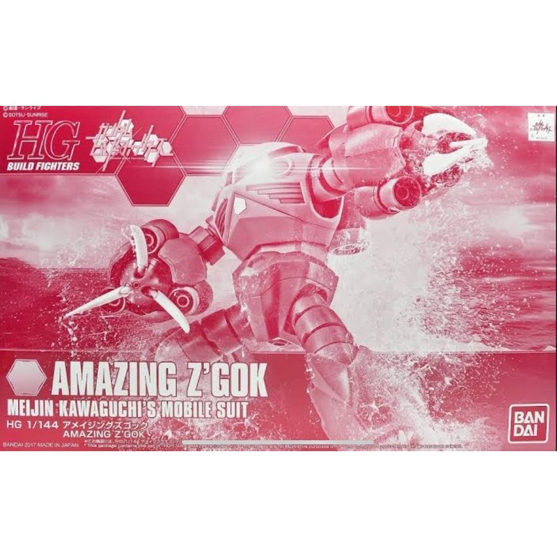 HG 1/144 Amazing Z'gok PREMIUM BANDAI