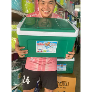 กระติกน้ำแข็ง 20 ลิตร ทรงสี่เหลี่ยม
