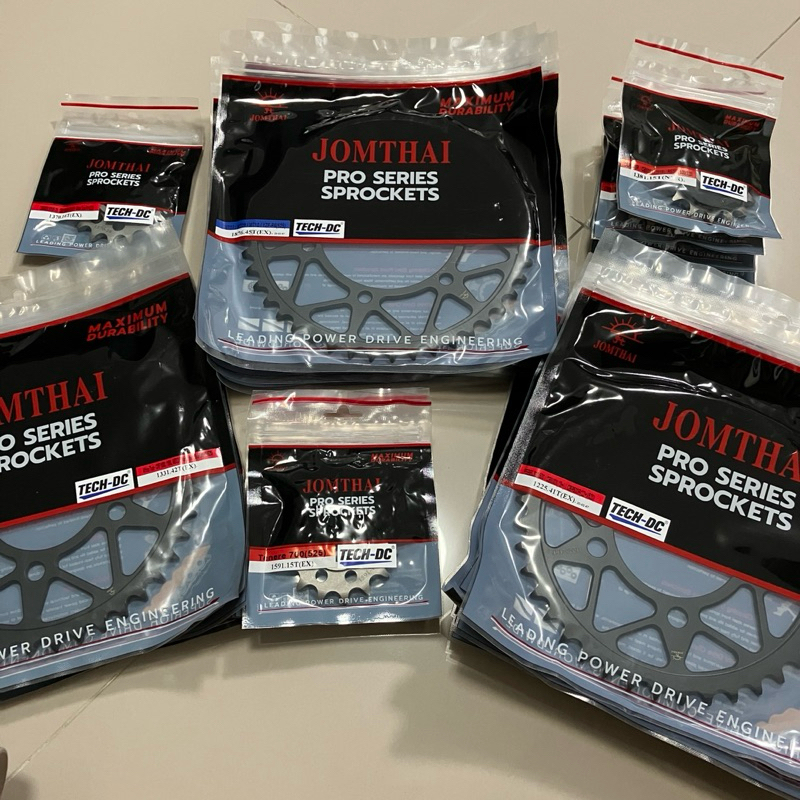 สเตอร์ Jomthai Pro Series Tenere700