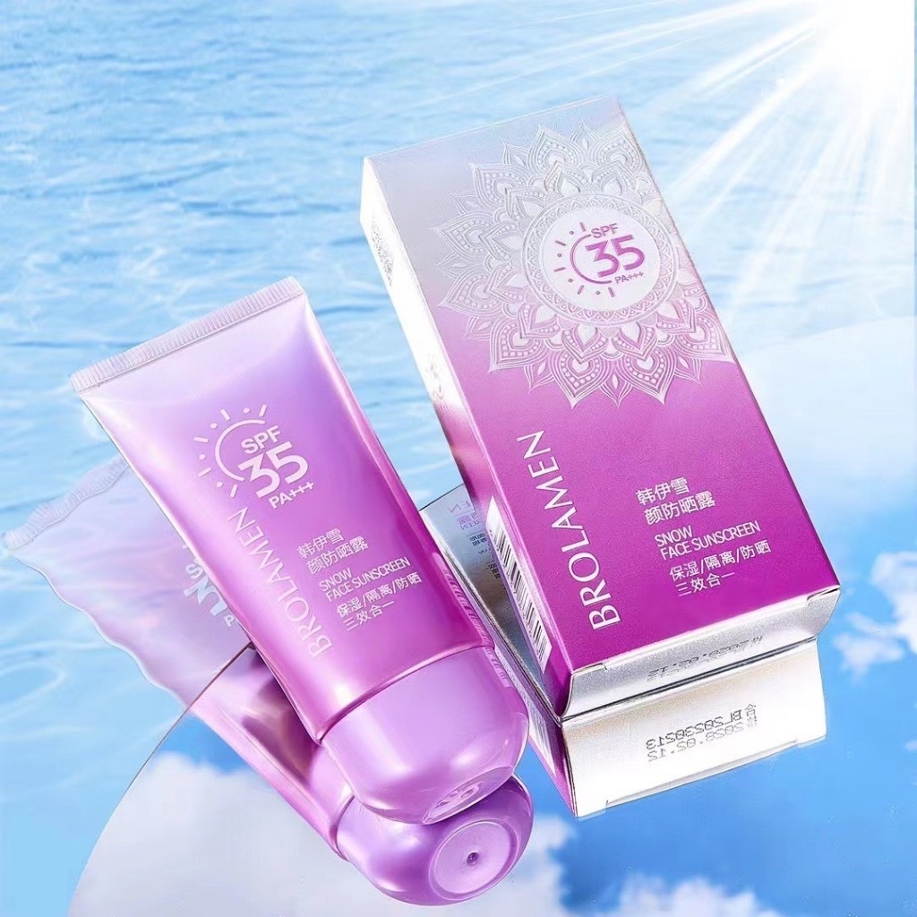 กันแดดหน้าเงาหลอดชมพู spf35 บางเบาบำรุงผิว ไม่เหนียวเหนอะหนะ ใช้ได้ทั้งผิวหน้าและผิวกาย