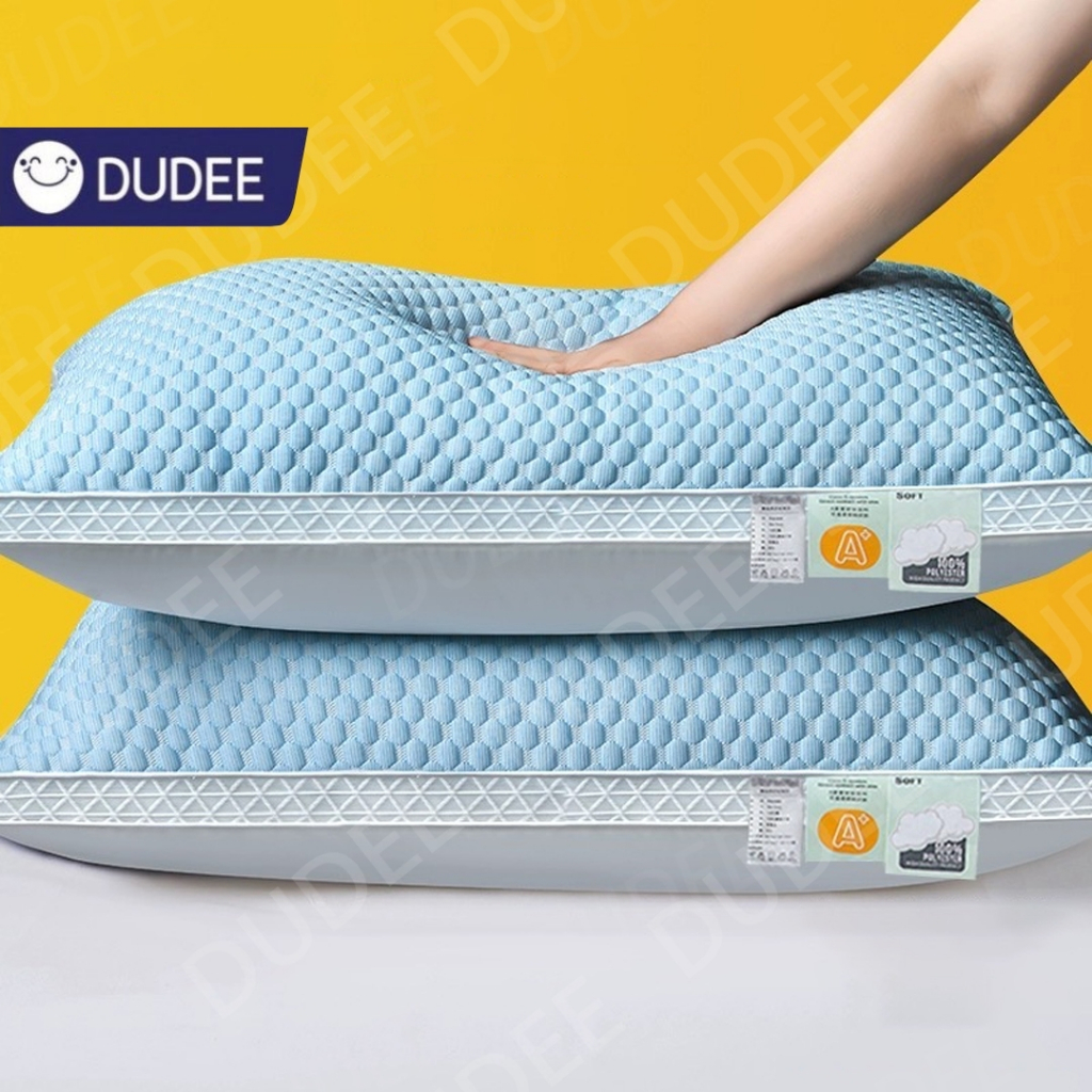 DUDEE หมอนคูลลิ่งบีน ระบายอากาศได้ดี หนานุ่ม หลับสบาย
