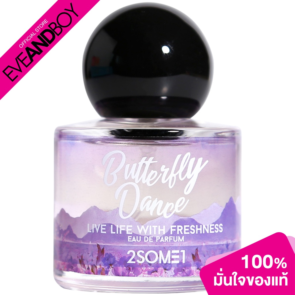 2SOME1 - Eau De Parfum Butterfly Dance (25ml.) น้ำหอม