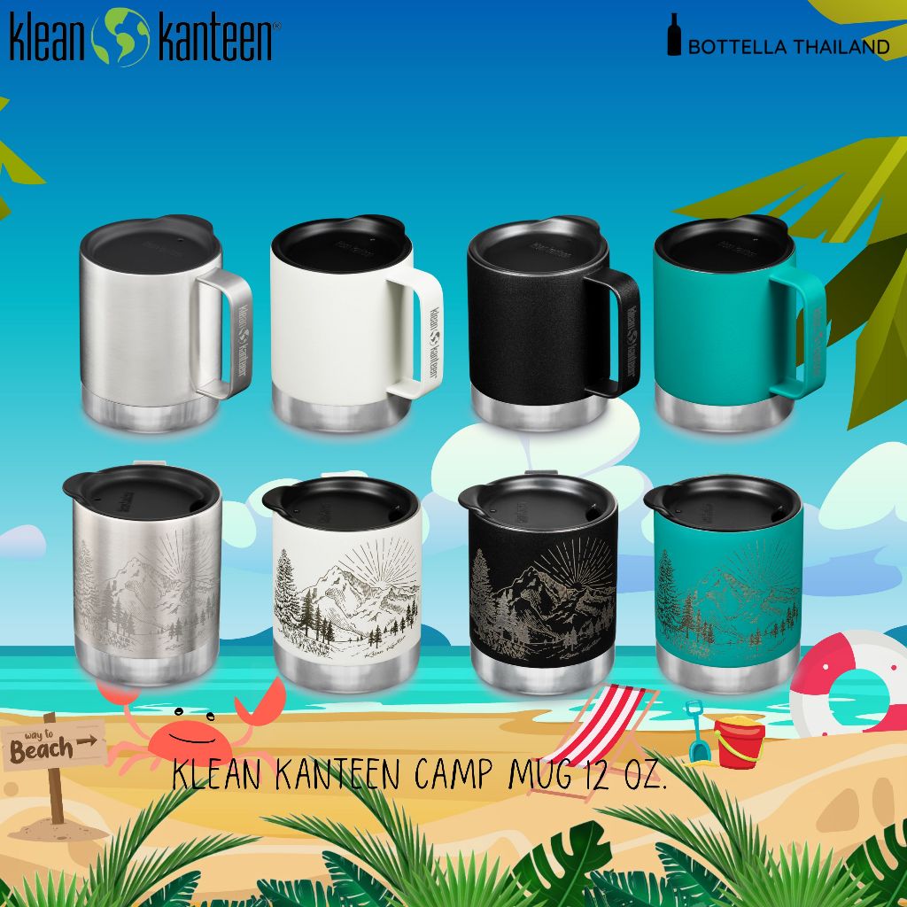 KLEAN KANTEEN  Insulated Camp Mug 12 oz with Simple Lid แก้วน้ำเก็บอุณหภูมิ ความจุ 355 มล.