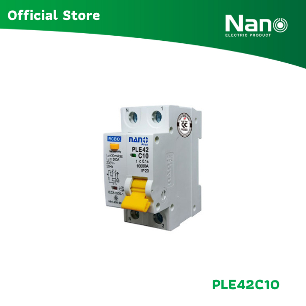 NANO เซอร์กิตเบรกเกอร์กันดูด NANO PLUS 2P 10kA 63AF(1 ชิ้น/กล่อง) รุ่น PLE42C