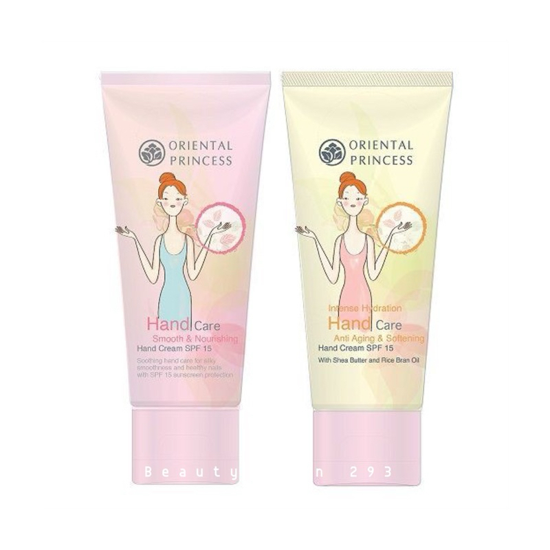 ครีมบำรุงมือ Oriental Princess Intense Hydration Hand Care SPF 15 ปริมาณ 75 กรัม