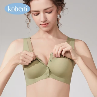 ⭐KOBENI⭐ชุดชั้นในกระดุมหน้า เสื้อในให้นม ใส่ปั๊มนมได้ เสื้อในคนท้อง ไม่มีตะขอ เหมาะกับผู้สูงวัย บราคนอ้วน ขนาดใหญ่
