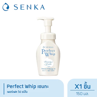 Senka เซนกะ เพอร์เฟ็ค วิป อะมีโน 150 มล.