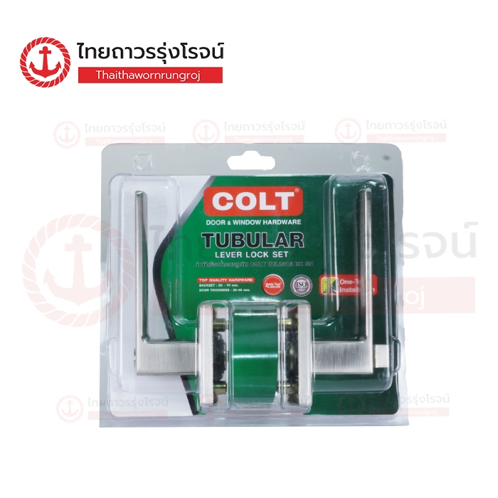 COLT มือจับก้านโยก ก้านบิดห้องน้ำ SQUARE BTL2818BK-SN  |ชิ้น| TTR Store