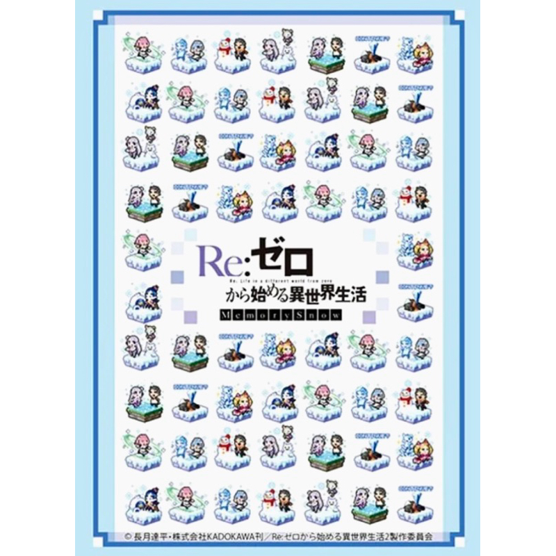 [Anime Bushiroad 0437] Sleeve Collection Re:Zero Memory Snow Pixel Art - สลีฟการ์ด,ซองการ์ด,ซองใส่การ์ด (JP)