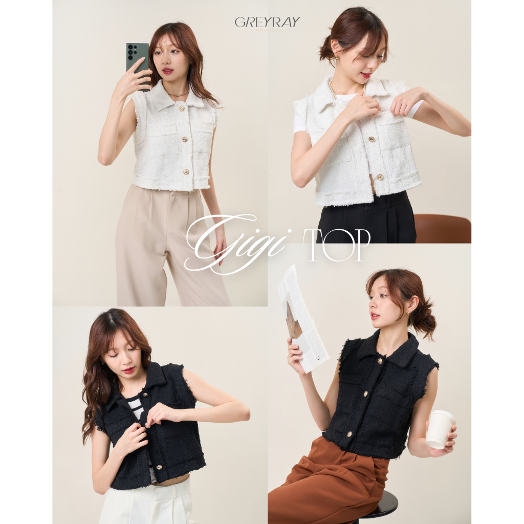GiGi Top | 🕯️เสื้อ Vest ผ้าทวิต💌🤍